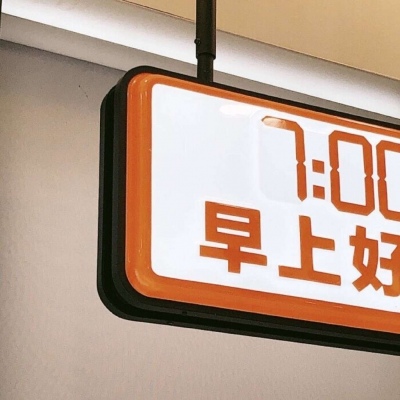 兽设动态构图思路Furry群